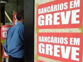foto extraída do site http://giroemipiau.com.br/2012/09/17/greve-nos-bancos-comeca-nesta-terca-feira/